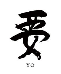 TONOYA YO
